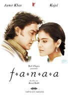 Fanaa - German Movie Cover (xs thumbnail)