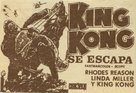 Kingu Kongu no gyakush&ucirc; - Spanish poster (xs thumbnail)