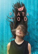 Piata lod - Slovak Video on demand movie cover (xs thumbnail)