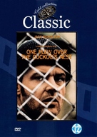 One Flew Over the Cuckoo&#039;s Nest - Dutch DVD movie cover (xs thumbnail)