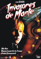 Invaders from Mars - Spanish DVD movie cover (xs thumbnail)