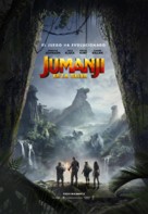 Jumanji: Welcome to the Jungle - Argentinian Movie Poster (xs thumbnail)