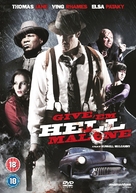 Give &#039;em Hell, Malone - British DVD movie cover (xs thumbnail)