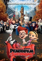 Mr. Peabody &amp; Sherman - Slovenian Movie Poster (xs thumbnail)