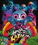 Katakuri-ke no k&ocirc;fuku - Blu-Ray movie cover (xs thumbnail)
