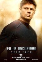 Star Trek Into Darkness - Mexican Movie Poster (xs thumbnail)