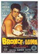 Bronce y luna - Spanish Movie Poster (xs thumbnail)