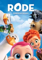 Storks - Croatian Movie Cover (xs thumbnail)
