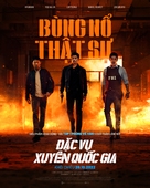 Confidential Assignment 2: International - Vietnamese Movie Poster (xs thumbnail)