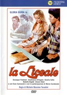 La liceale - Italian DVD movie cover (xs thumbnail)
