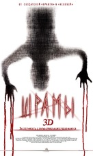 XP3D - Russian Movie Poster (xs thumbnail)