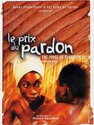 Ndeysaan - French Movie Poster (xs thumbnail)