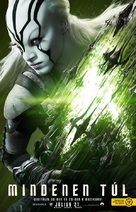 Star Trek Beyond - Hungarian Movie Poster (xs thumbnail)