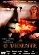 Next - Brazilian Movie Cover (xs thumbnail)