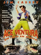 Ace Ventura: When Nature Calls - Argentinian Movie Poster (xs thumbnail)
