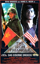 The Iron Triangle - German VHS movie cover (xs thumbnail)