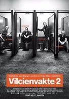 T2: Trainspotting - Latvian Movie Poster (xs thumbnail)
