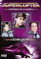 &quot;Airwolf&quot; - French DVD movie cover (xs thumbnail)