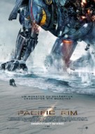 Pacific Rim - German Movie Poster (xs thumbnail)