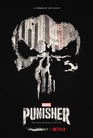 &quot;The Punisher&quot; - Mexican Movie Poster (xs thumbnail)