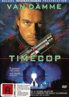 Timecop - New Zealand DVD movie cover (xs thumbnail)