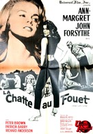 Kitten with a Whip - French Movie Poster (xs thumbnail)