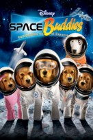 Space Buddies - Mexican DVD movie cover (xs thumbnail)