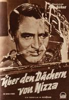 To Catch a Thief - German poster (xs thumbnail)