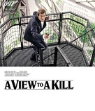 A View To A Kill - Movie Cover (xs thumbnail)