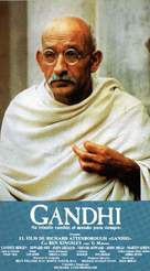 Gandhi - Spanish VHS movie cover (xs thumbnail)
