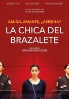 La fille au bracelet - Spanish Movie Poster (xs thumbnail)