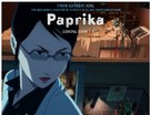 Paprika - British poster (xs thumbnail)