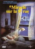 *batteries not included - French Movie Cover (xs thumbnail)