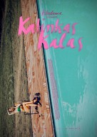Katinkas kalas - Swedish Movie Poster (xs thumbnail)