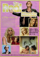 The Real Blonde - Japanese Movie Poster (xs thumbnail)