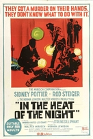 In the Heat of the Night - Australian Movie Poster (xs thumbnail)