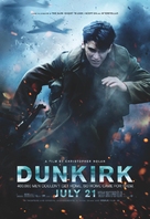 Dunkirk - Movie Poster (xs thumbnail)