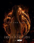 &quot;House of the Dragon&quot; - Irish Movie Poster (xs thumbnail)