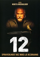 12 - Czech Movie Cover (xs thumbnail)