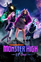 Monster High - Brazilian poster (xs thumbnail)