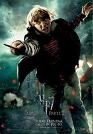 Harry Potter and the Deathly Hallows - Part 2 - Brazilian Movie Poster (xs thumbnail)