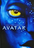 Avatar - Croatian Movie Cover (xs thumbnail)