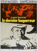 Junior Bonner - French Movie Poster (xs thumbnail)