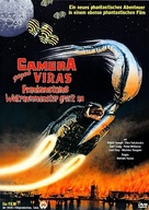 Gamera tai uchu kaij&ucirc; Bairasu - German DVD movie cover (xs thumbnail)