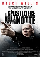 Death Wish - Italian Movie Poster (xs thumbnail)
