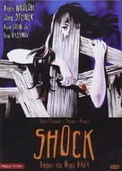 Schock - Spanish DVD movie cover (xs thumbnail)