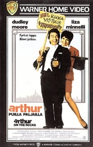Arthur 2: On the Rocks - Finnish VHS movie cover (xs thumbnail)