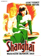 The Shanghai Gesture - French Movie Poster (xs thumbnail)