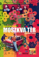 Moszkva t&eacute;r - Hungarian Movie Poster (xs thumbnail)
