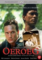 Oeroeg - Dutch Movie Cover (xs thumbnail)